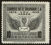 Stamp ID#36340 (1-15-294)