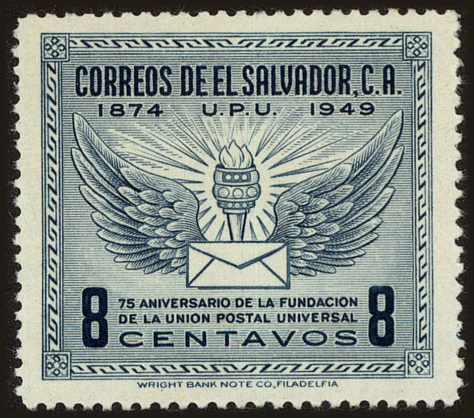 Front view of Salvador, El 613 collectors stamp