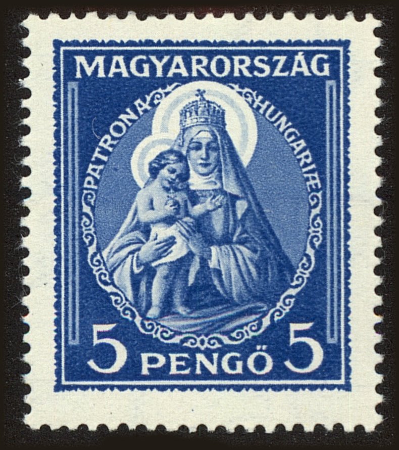 Front view of Hungary 464 collectors stamp