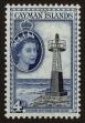 Stamp ID#117951 (1-151-202)