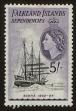 Stamp ID#118026 (1-151-277)