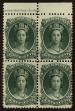 Stamp ID#118056 (1-151-307)