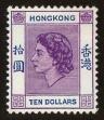 Stamp ID#117781 (1-151-32)