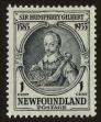 Stamp ID#117794 (1-151-45)