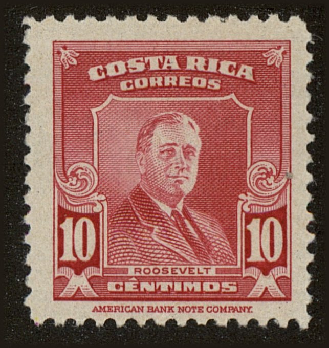 Front view of Costa Rica 252 collectors stamp