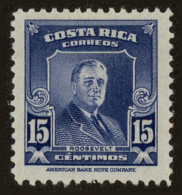 Front view of Costa Rica 253 collectors stamp