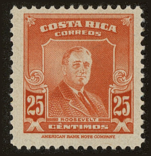 Front view of Costa Rica 254 collectors stamp