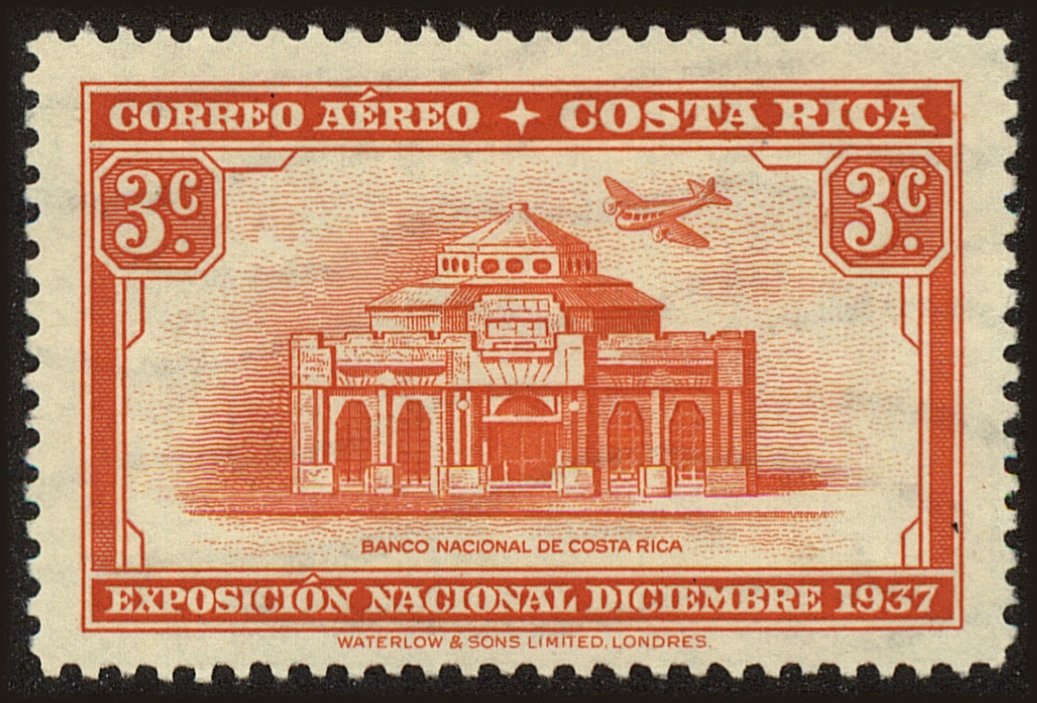 Front view of Costa Rica C36 collectors stamp