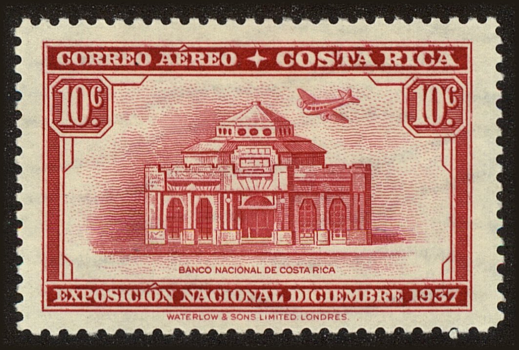 Front view of Costa Rica C37 collectors stamp