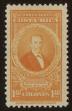 Stamp ID#125276 (1-153-1139)