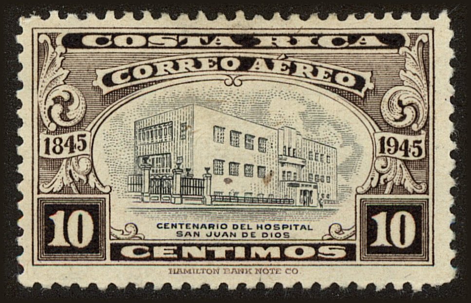 Front view of Costa Rica C129 collectors stamp