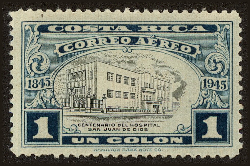 Front view of Costa Rica C137 collectors stamp