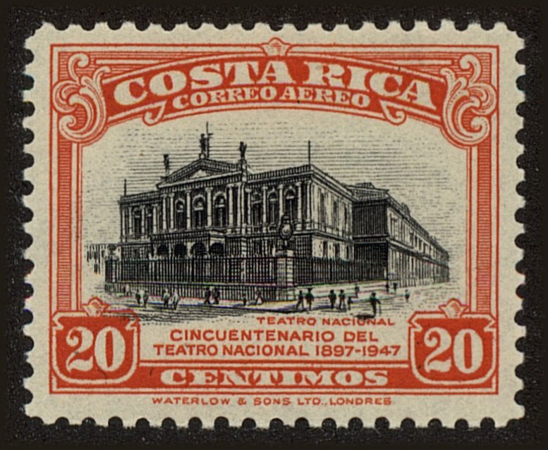 Front view of Costa Rica C169 collectors stamp