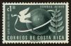 Stamp ID#125334 (1-153-1197)