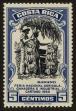 Stamp ID#125343 (1-153-1206)