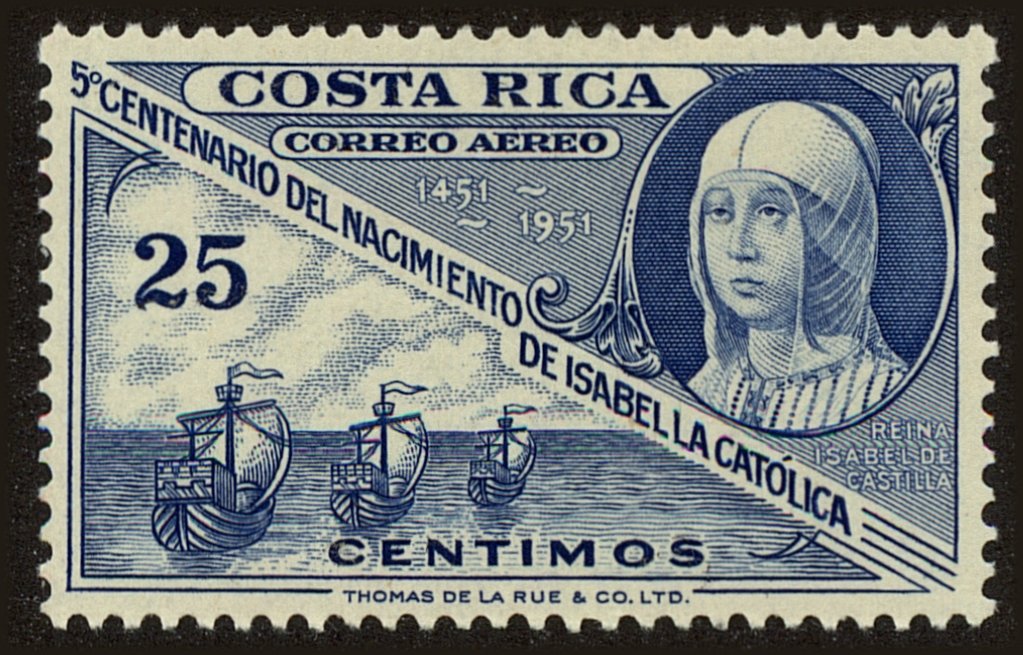 Front view of Costa Rica C213 collectors stamp