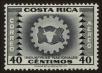 Stamp ID#125364 (1-153-1227)