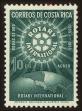Stamp ID#125376 (1-153-1239)