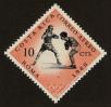 Stamp ID#125430 (1-153-1293)