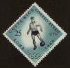 Stamp ID#125431 (1-153-1294)