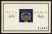 Stamp ID#125434 (1-153-1297)
