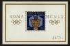 Stamp ID#125435 (1-153-1298)