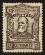 Stamp ID#125479 (1-153-1342)
