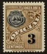 Stamp ID#125488 (1-153-1351)