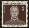 Stamp ID#125494 (1-153-1357)