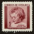 Stamp ID#125499 (1-153-1362)