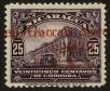 Stamp ID#125518 (1-153-1381)
