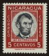 Stamp ID#125524 (1-153-1387)