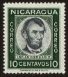 Stamp ID#125525 (1-153-1388)
