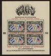 Stamp ID#124275 (1-153-138)