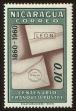 Stamp ID#125533 (1-153-1396)