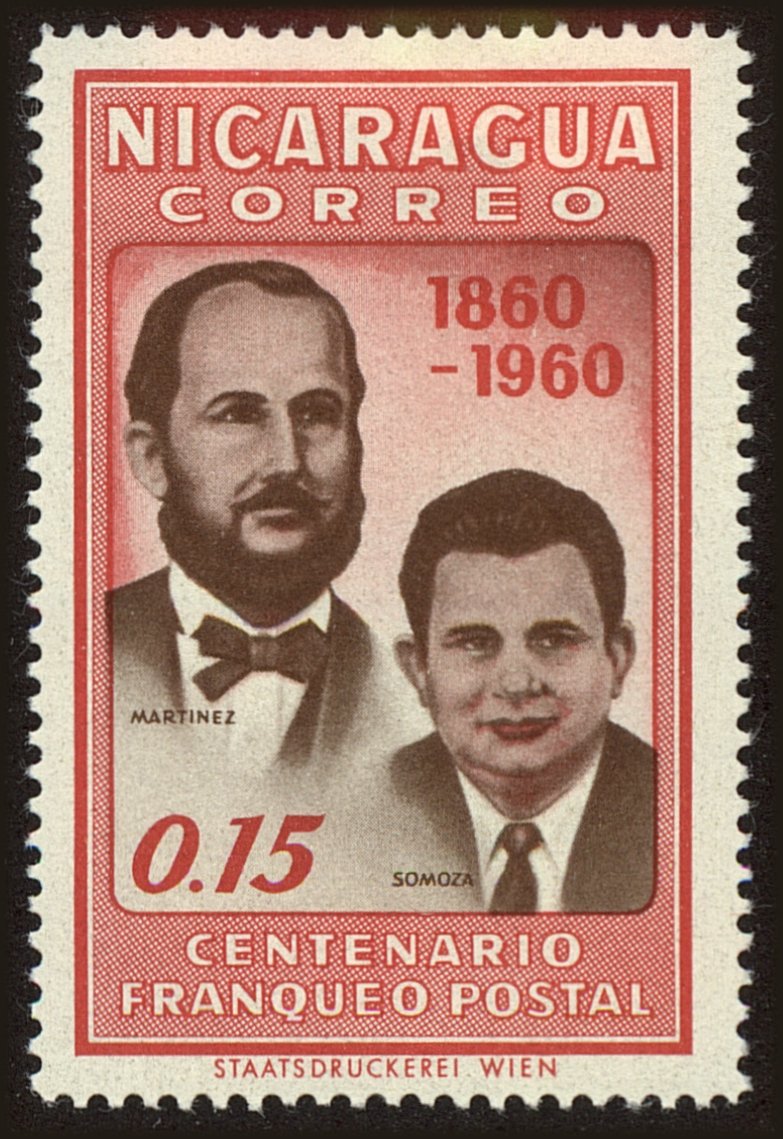 Front view of Nicaragua 836 collectors stamp