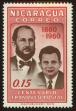 Stamp ID#125534 (1-153-1397)