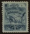 Stamp ID#125570 (1-153-1433)