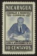 Stamp ID#125688 (1-153-1551)