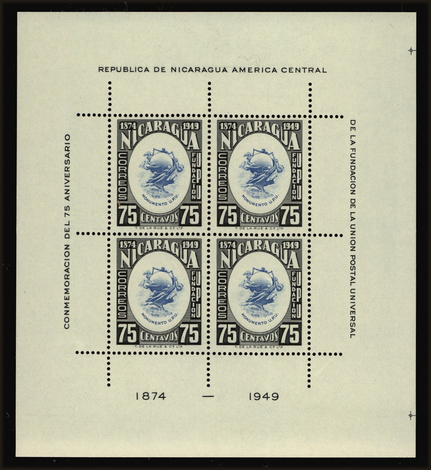 Front view of Nicaragua 732 collectors stamp