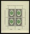 Stamp ID#125721 (1-153-1584)