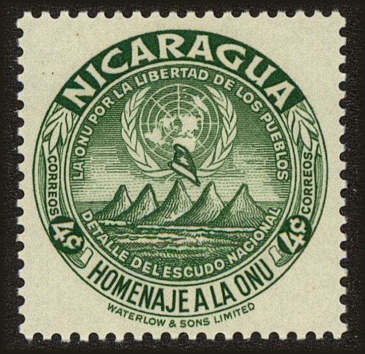 Front view of Nicaragua 751 collectors stamp