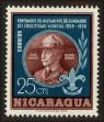 Stamp ID#125752 (1-153-1615)