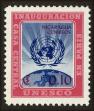 Stamp ID#125771 (1-153-1634)