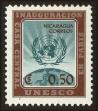 Stamp ID#125775 (1-153-1638)