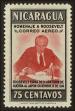Stamp ID#125888 (1-153-1751)