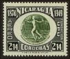 Stamp ID#125933 (1-153-1796)