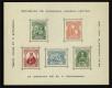 Stamp ID#125935 (1-153-1798)