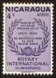 Stamp ID#125956 (1-153-1819)