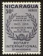 Stamp ID#125959 (1-153-1822)